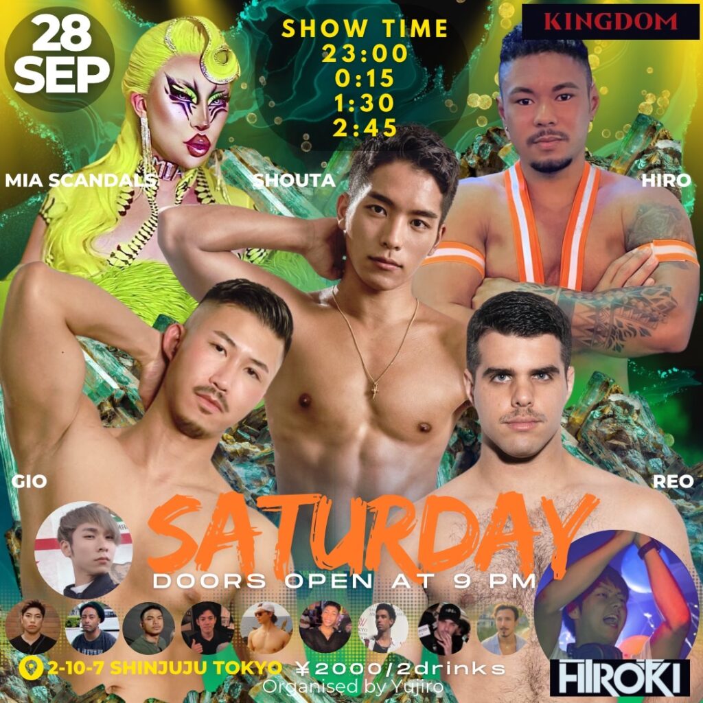 featured image for 9/28 gogo night
