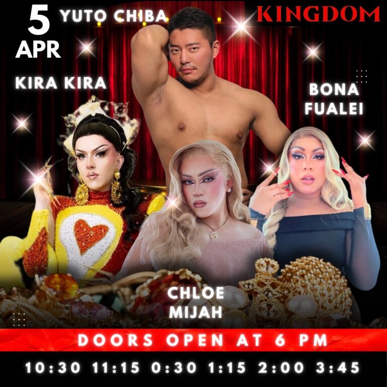 GoGo Drag Queen Party 2025/4/5
