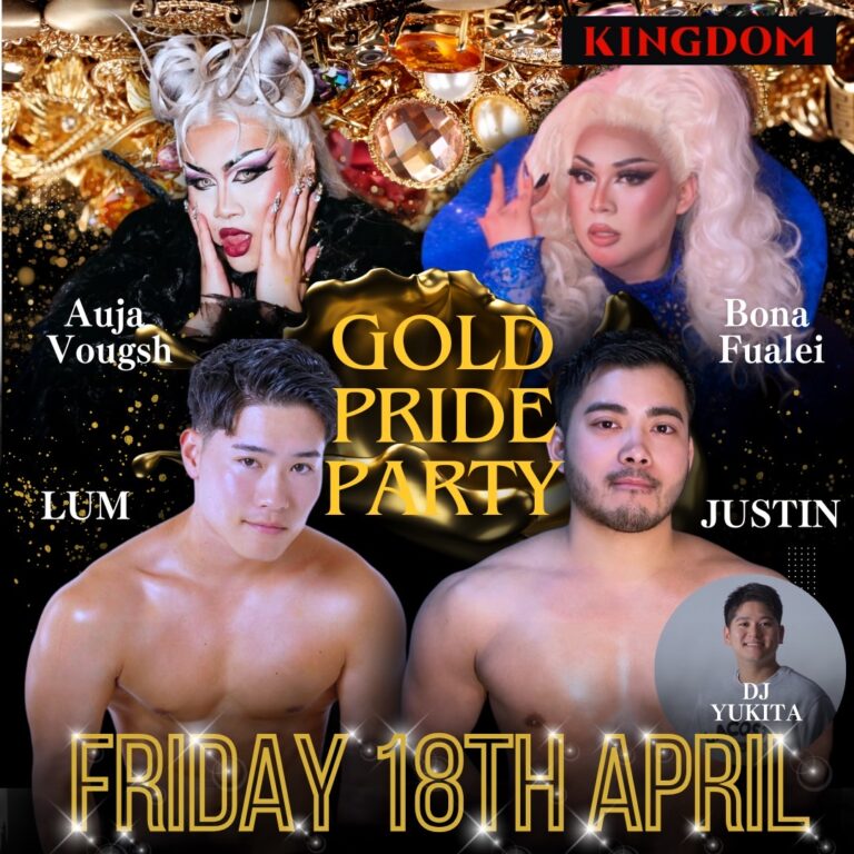 GoGo Drag Queen Party 2025/4/18